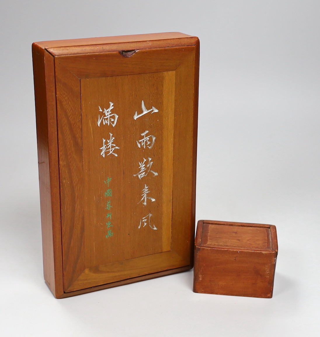 An early 20th century Chinese bone and bamboo mahjong set in two hardwood slide top boxes, largest 26.5cms wide x 5cms high